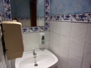 Baño